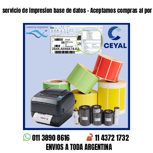 servicio de impresion base de datos – Aceptamos compras al por menor y mayor