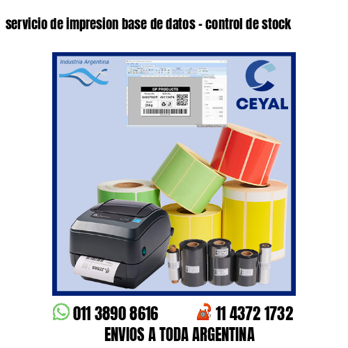 servicio de impresion base de datos – control de stock