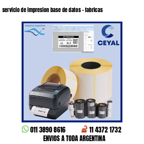 servicio de impresion base de datos – fabricas