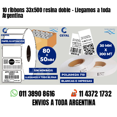 10 ribbons 33x500 resina doble - Llegamos a toda Argentina