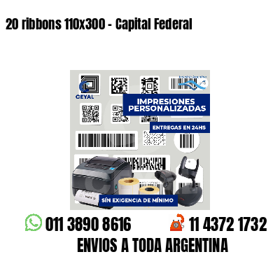 20 ribbons 110x300 - Capital Federal