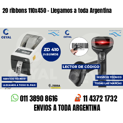 20 ribbons 110x450 - Llegamos a toda Argentina