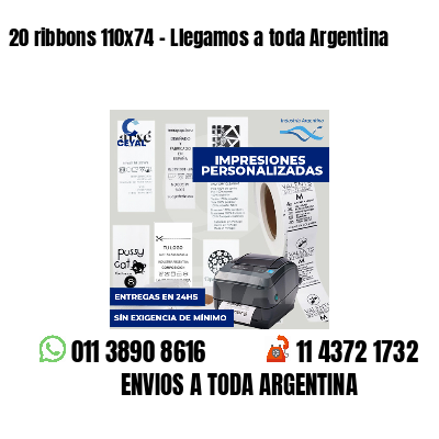20 ribbons 110x74 - Llegamos a toda Argentina