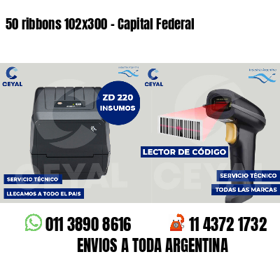50 ribbons 102x300 - Capital Federal