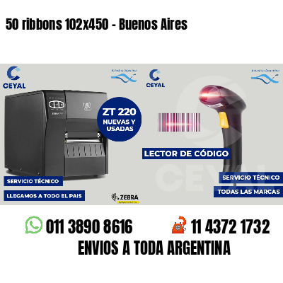 50 ribbons 102x450 - Buenos Aires