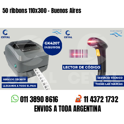 50 ribbons 110x300 - Buenos Aires