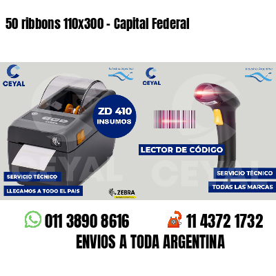 50 ribbons 110x300 - Capital Federal