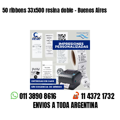 50 ribbons 33x500 resina doble - Buenos Aires