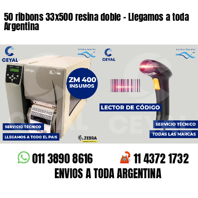 50 ribbons 33x500 resina doble - Llegamos a toda Argentina