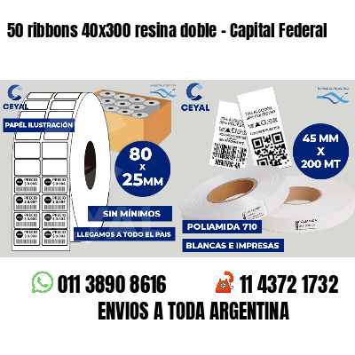50 ribbons 40x300 resina doble - Capital Federal