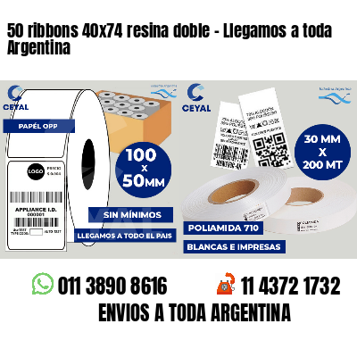 50 ribbons 40x74 resina doble - Llegamos a toda Argentina