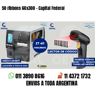 50 ribbons 60x300 - Capital Federal