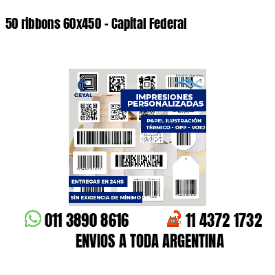50 ribbons 60x450 - Capital Federal