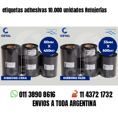 etiquetas adhesivas 10.000 unidades Relojerías