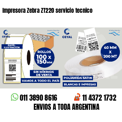 Impresora Zebra ZT220 servicio tecnico