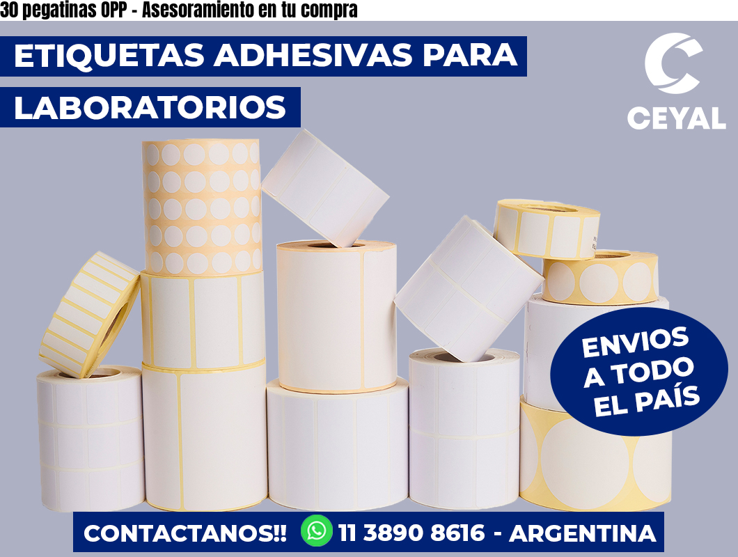 30 pegatinas OPP - Asesoramiento en tu compra