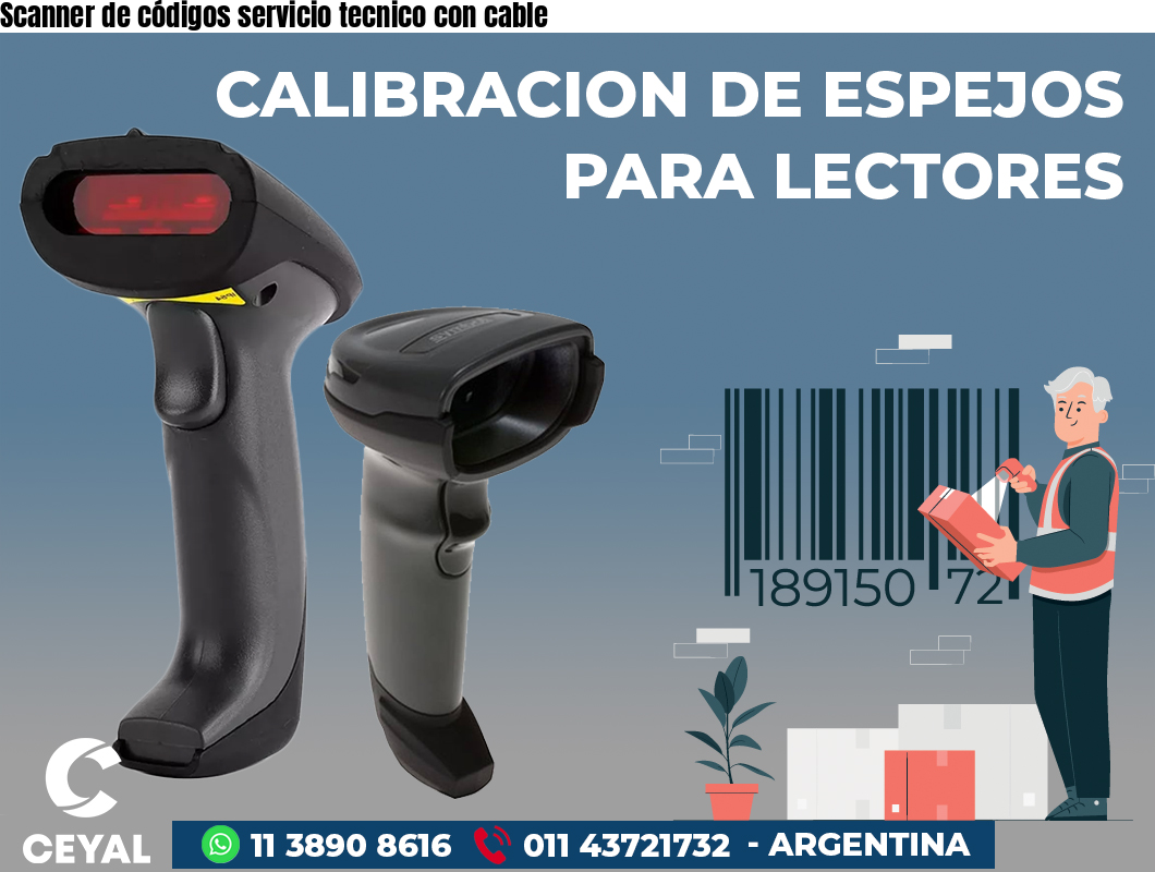 Scanner de códigos servicio tecnico con cable