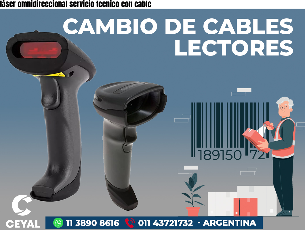 láser omnidireccional servicio tecnico con cable