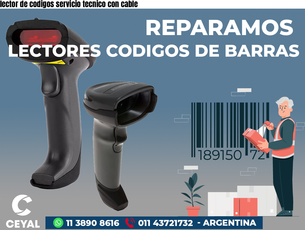 lector de codigos servicio tecnico con cable
