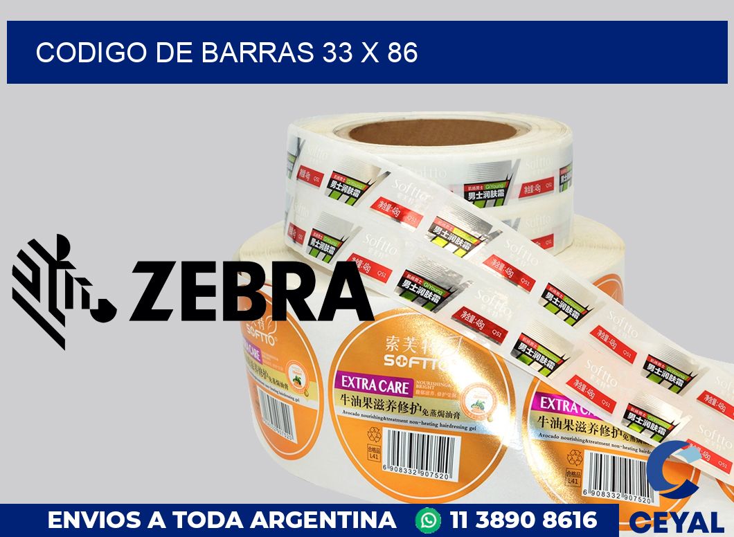 codigo de barras 33 x 86