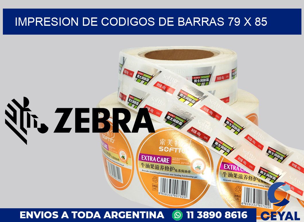 impresion de codigos de barras 79 x 85