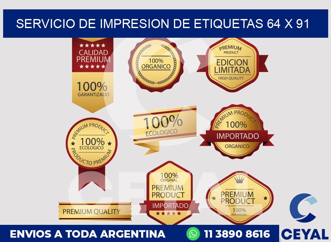 servicio de impresion de etiquetas 64 x 91