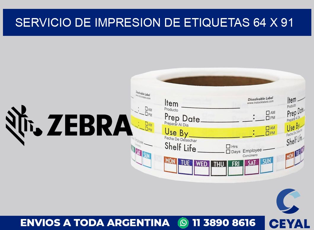 servicio de impresion de etiquetas 64 x 91