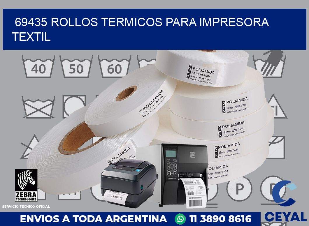69435 rollos termicos para impresora textil