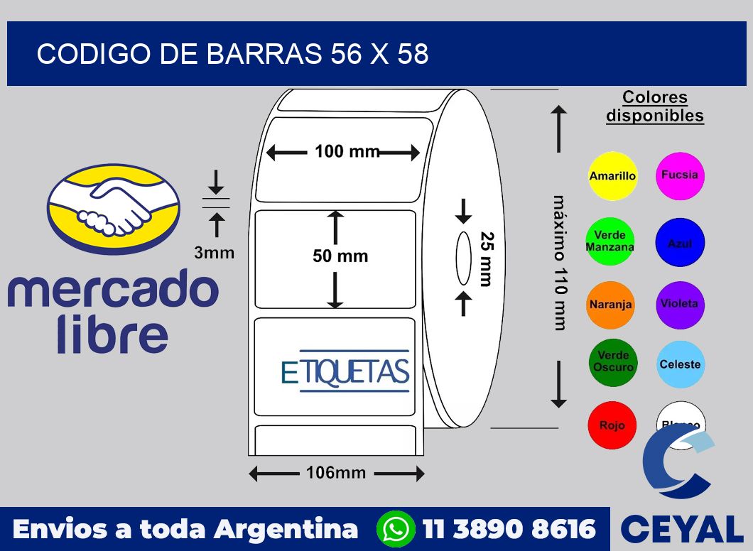 codigo de barras 56 x 58