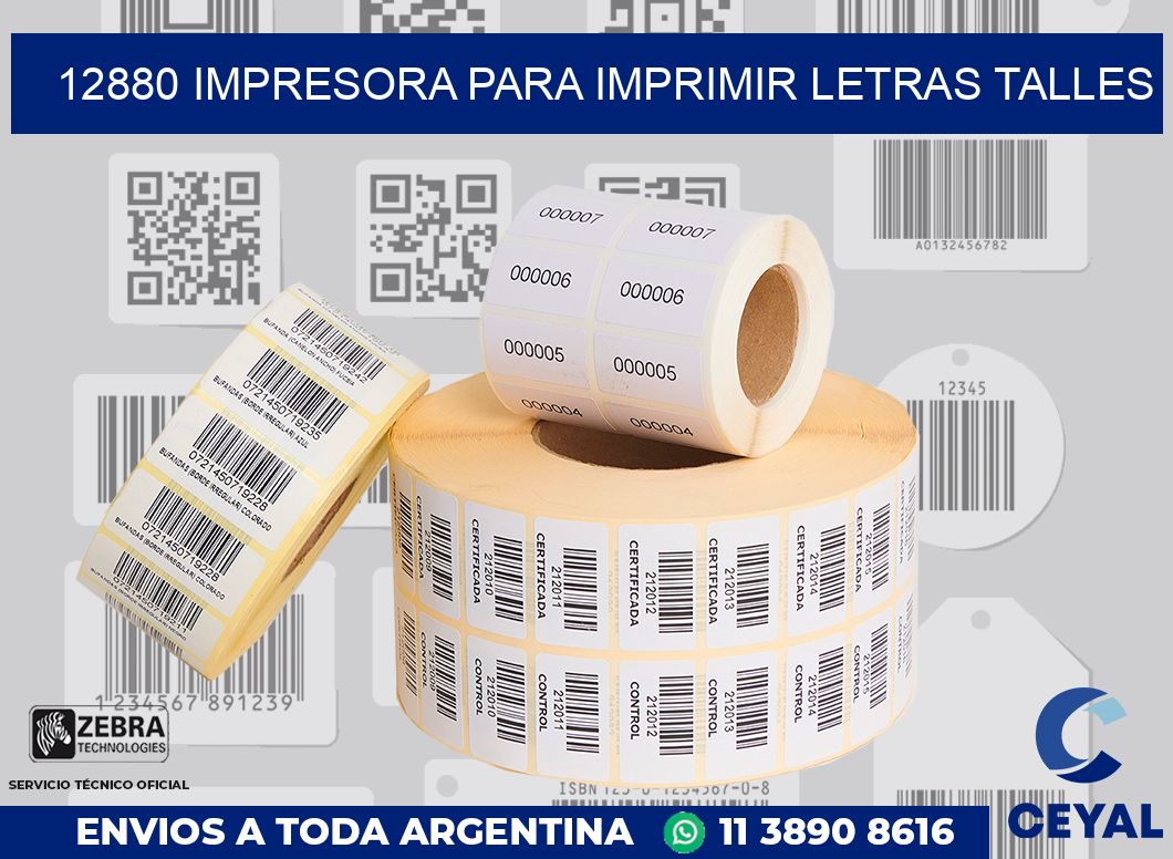 12880 IMPRESORA PARA IMPRIMIR LETRAS TALLES