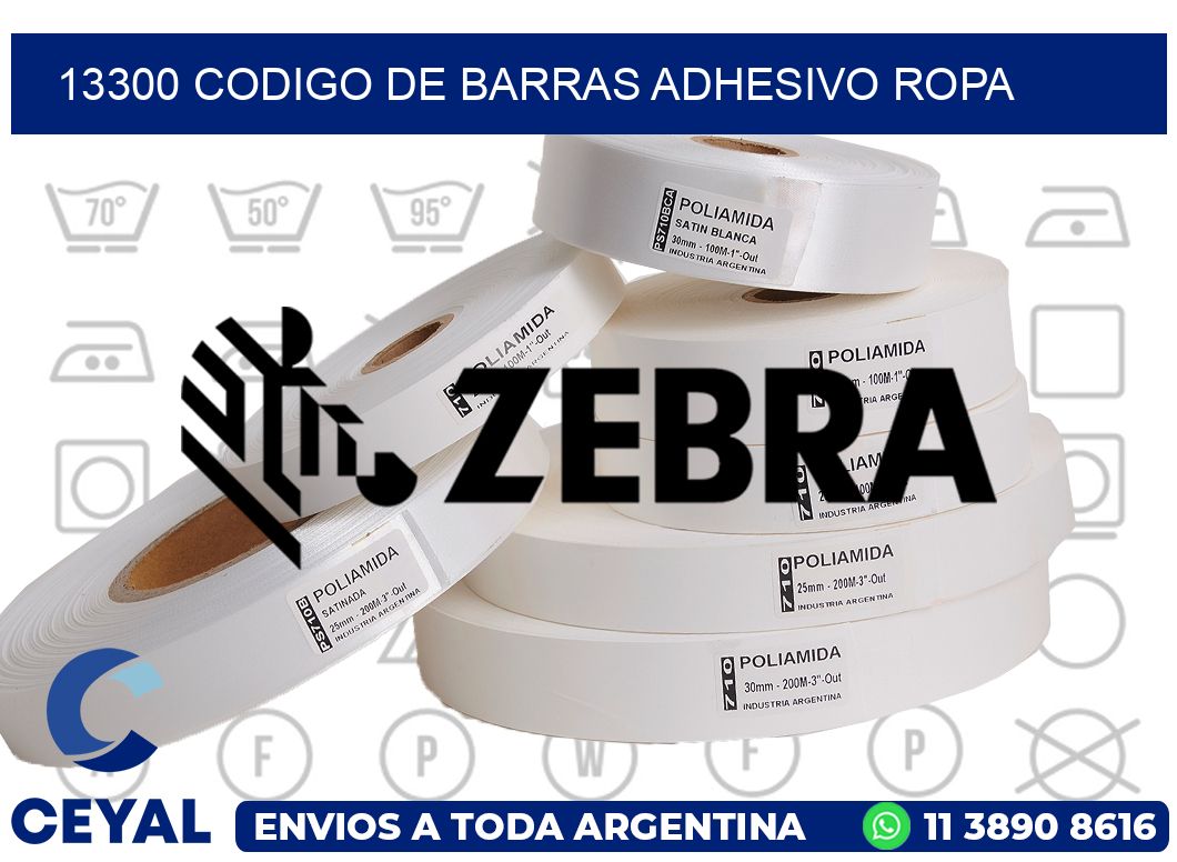 13300 CODIGO DE BARRAS ADHESIVO ROPA