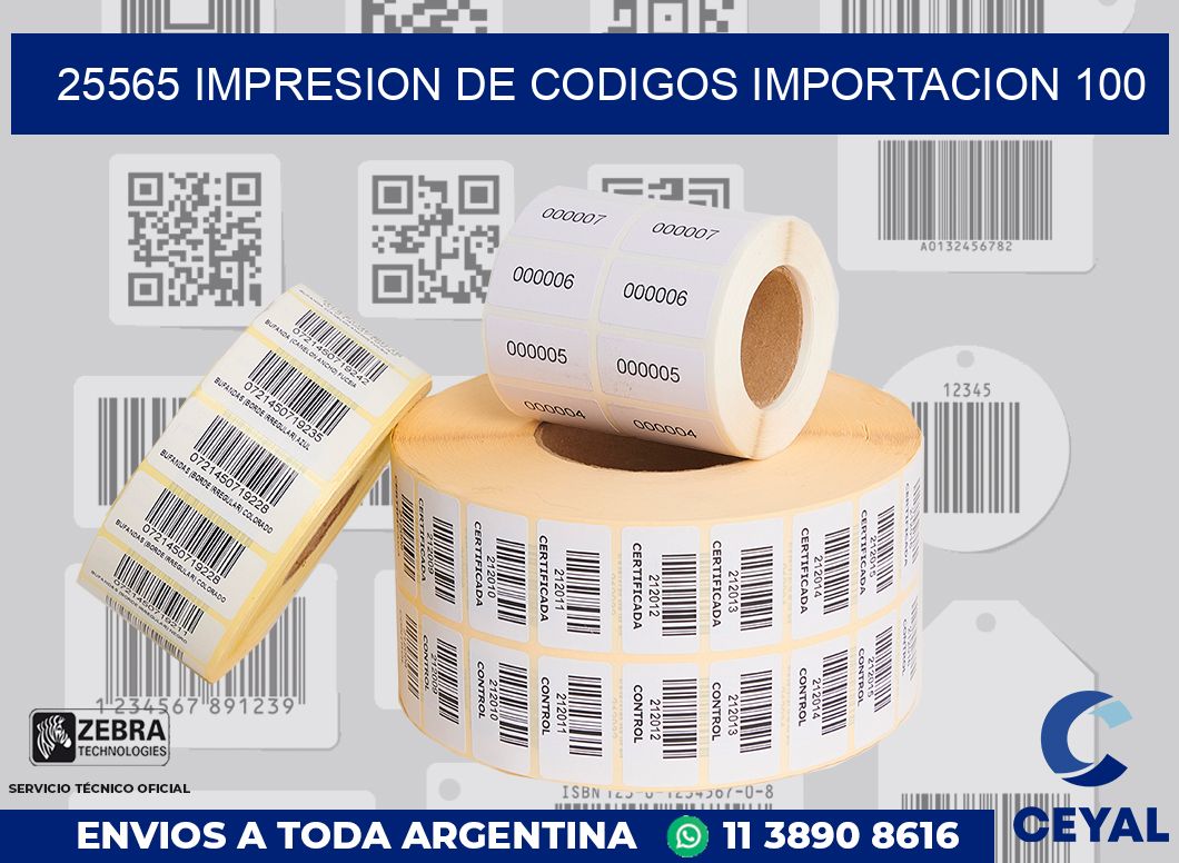 25565 impresion de codigos importacion 100