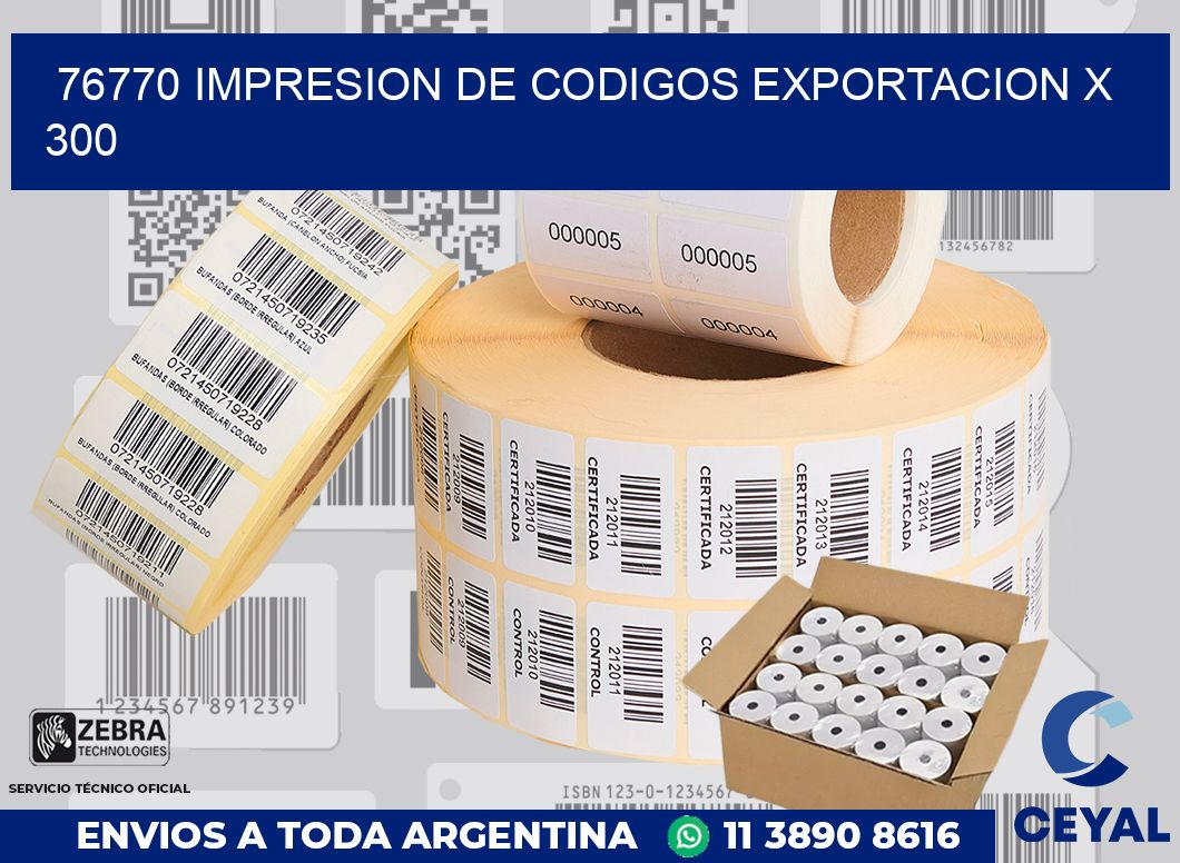 76770 impresion de codigos exportacion x 300