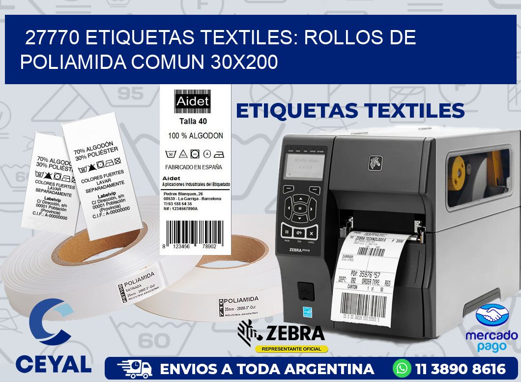 27770 ETIQUETAS TEXTILES: ROLLOS DE POLIAMIDA COMUN 30X200