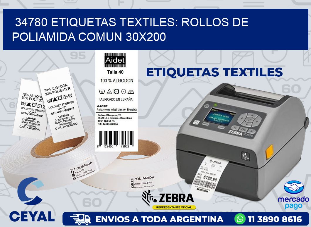 34780 ETIQUETAS TEXTILES: ROLLOS DE POLIAMIDA COMUN 30X200