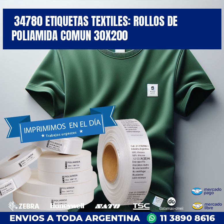 34780 ETIQUETAS TEXTILES: ROLLOS DE POLIAMIDA COMUN 30X200