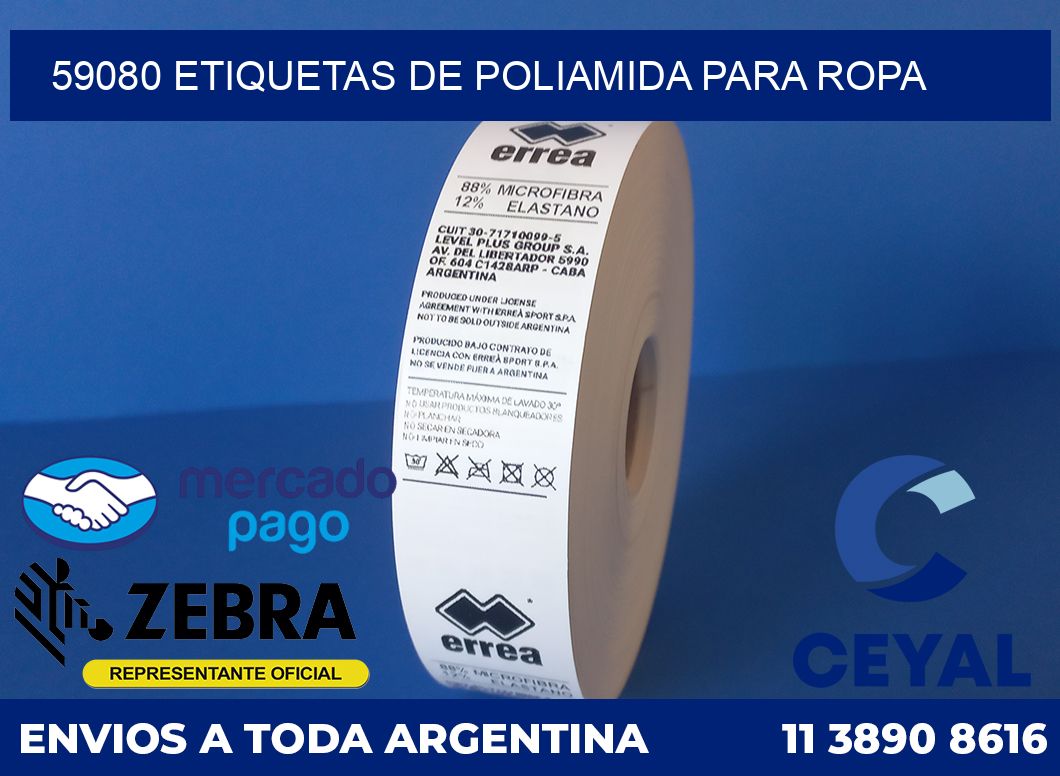 59080 ETIQUETAS DE POLIAMIDA PARA ROPA