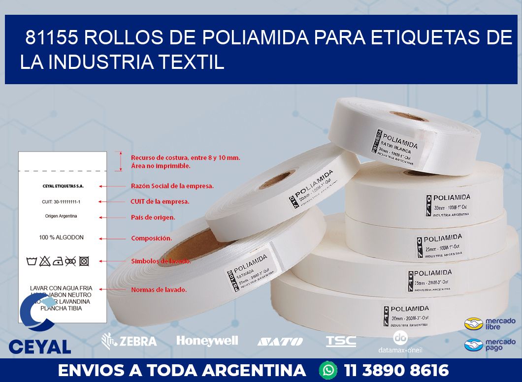 81155 ROLLOS DE POLIAMIDA PARA ETIQUETAS DE LA INDUSTRIA TEXTIL
