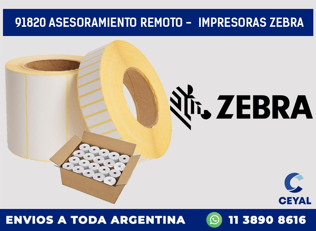 91820 ASESORAMIENTO REMOTO –  IMPRESORAS ZEBRA
