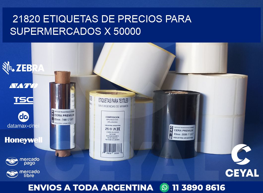21820 ETIQUETAS DE PRECIOS PARA SUPERMERCADOS X 50000