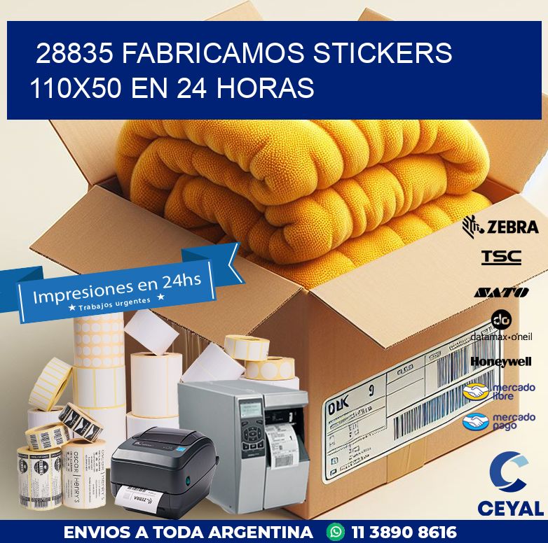 28835 FABRICAMOS STICKERS 110X50 EN 24 HORAS