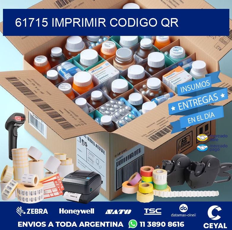 61715 IMPRIMIR CODIGO QR