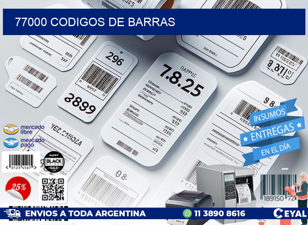 77000 codigos de barras