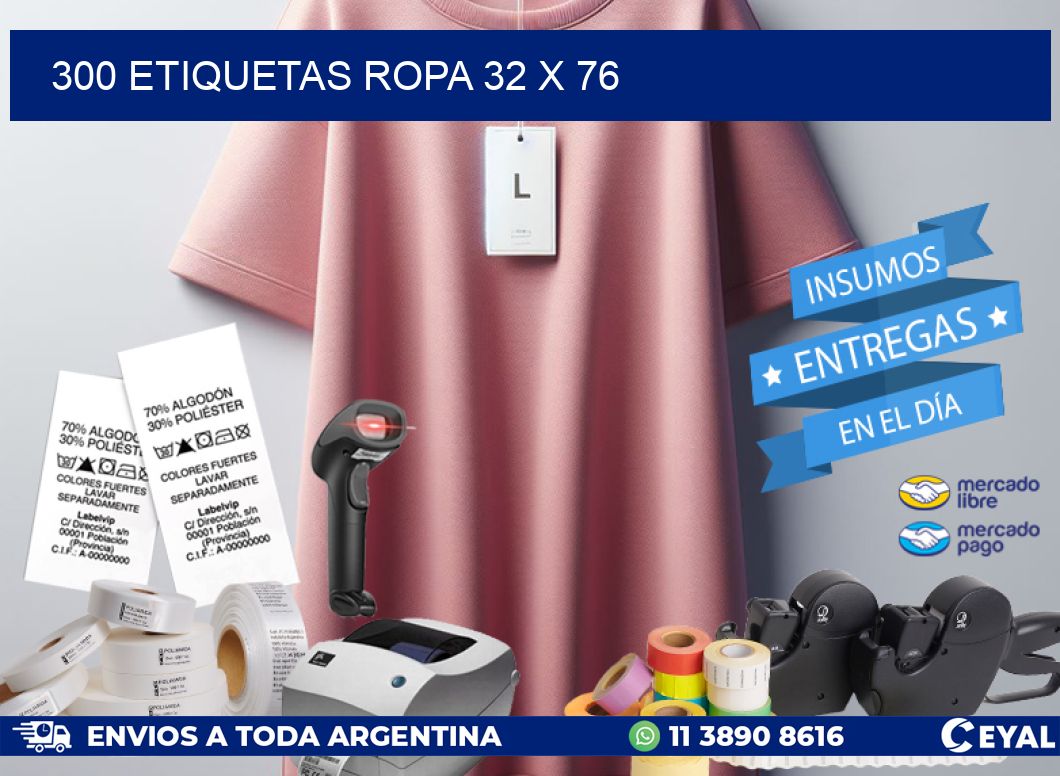 300 ETIQUETAS ROPA 32 x 76