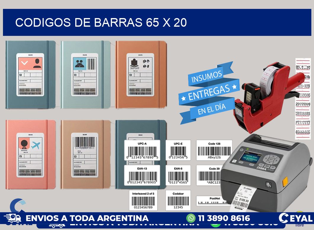 codigos de barras 65 x 20