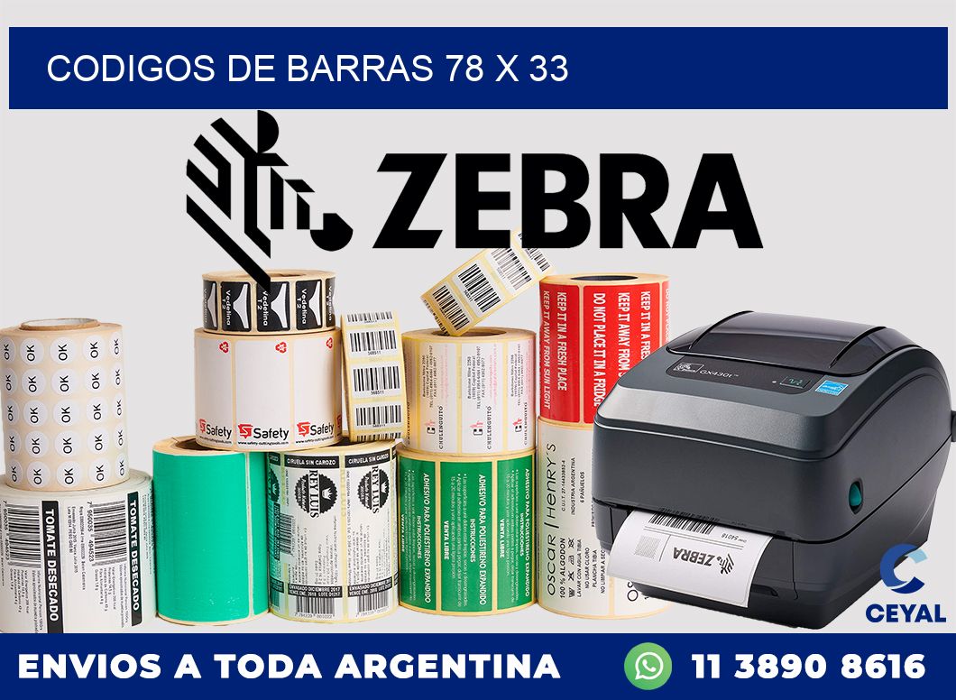 codigos de barras 78 x 33