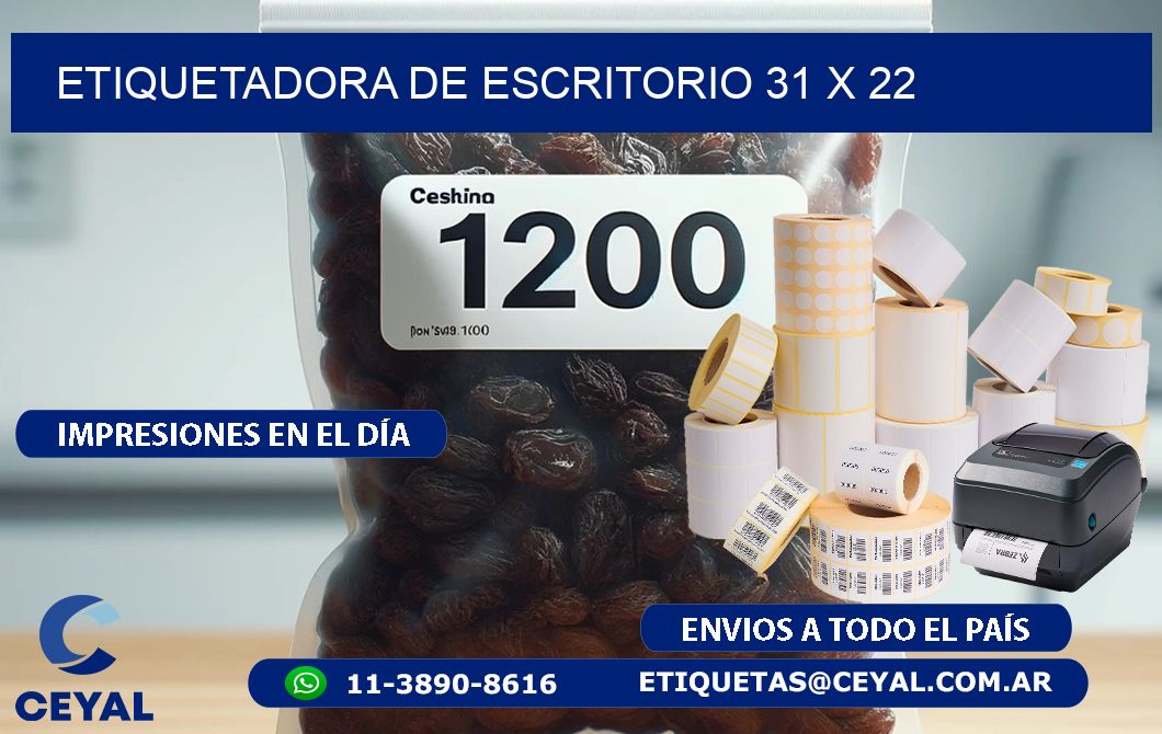 etiquetadora de escritorio 31 x 22