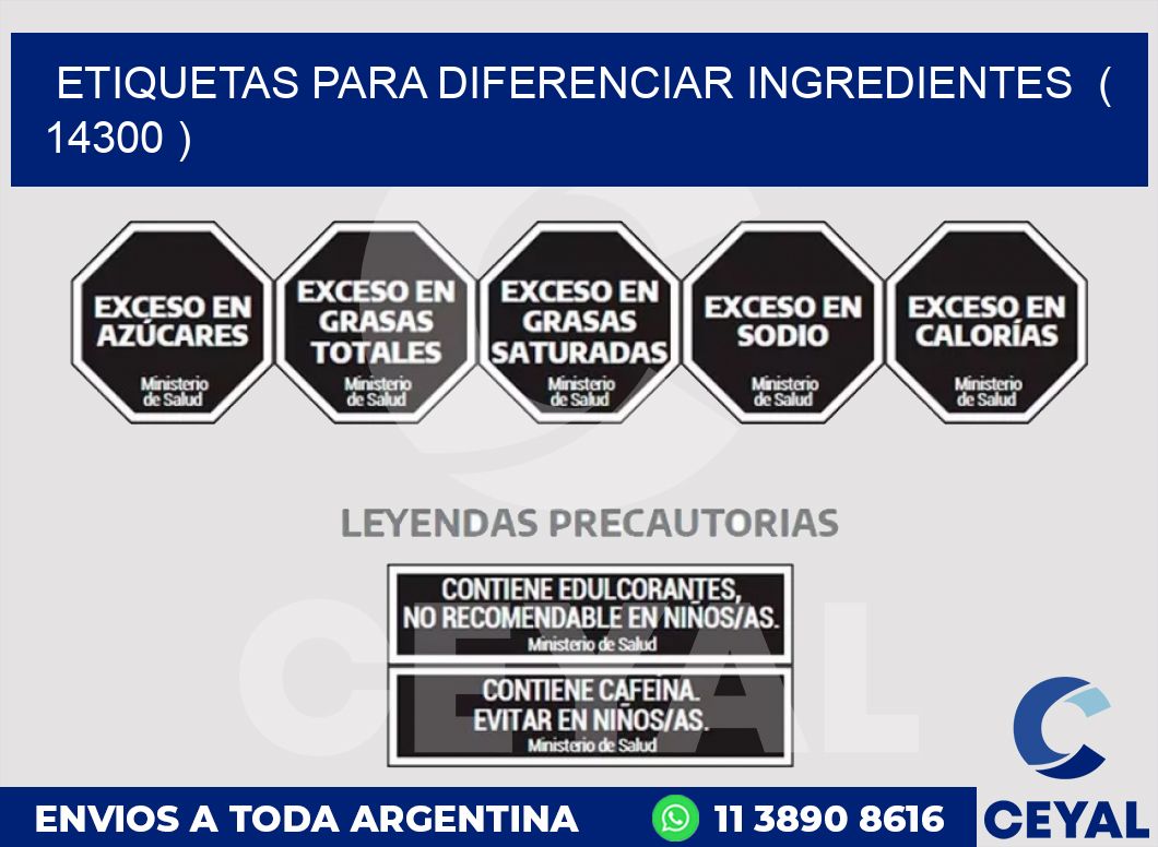 ETIQUETAS PARA DIFERENCIAR INGREDIENTES  ( 14300 )