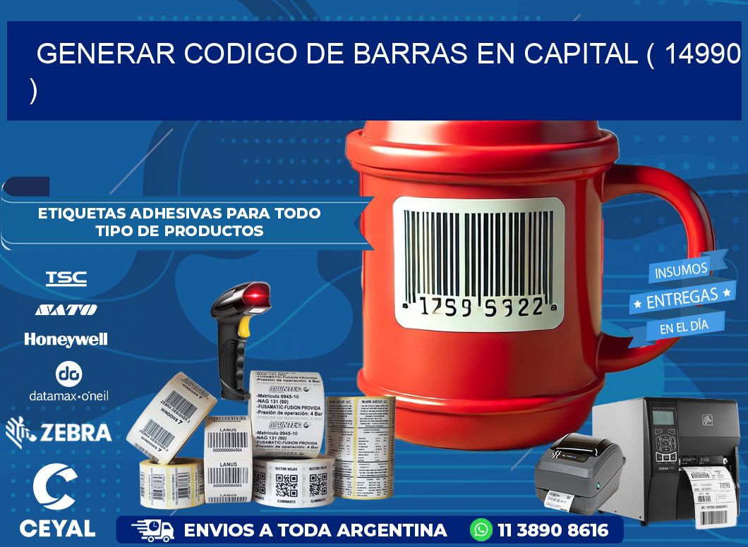 GENERAR CODIGO DE BARRAS EN CAPITAL ( 14990 )