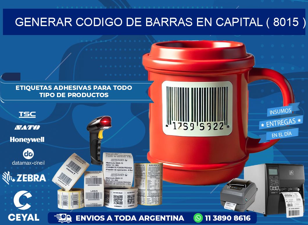 GENERAR CODIGO DE BARRAS EN CAPITAL ( 8015 )